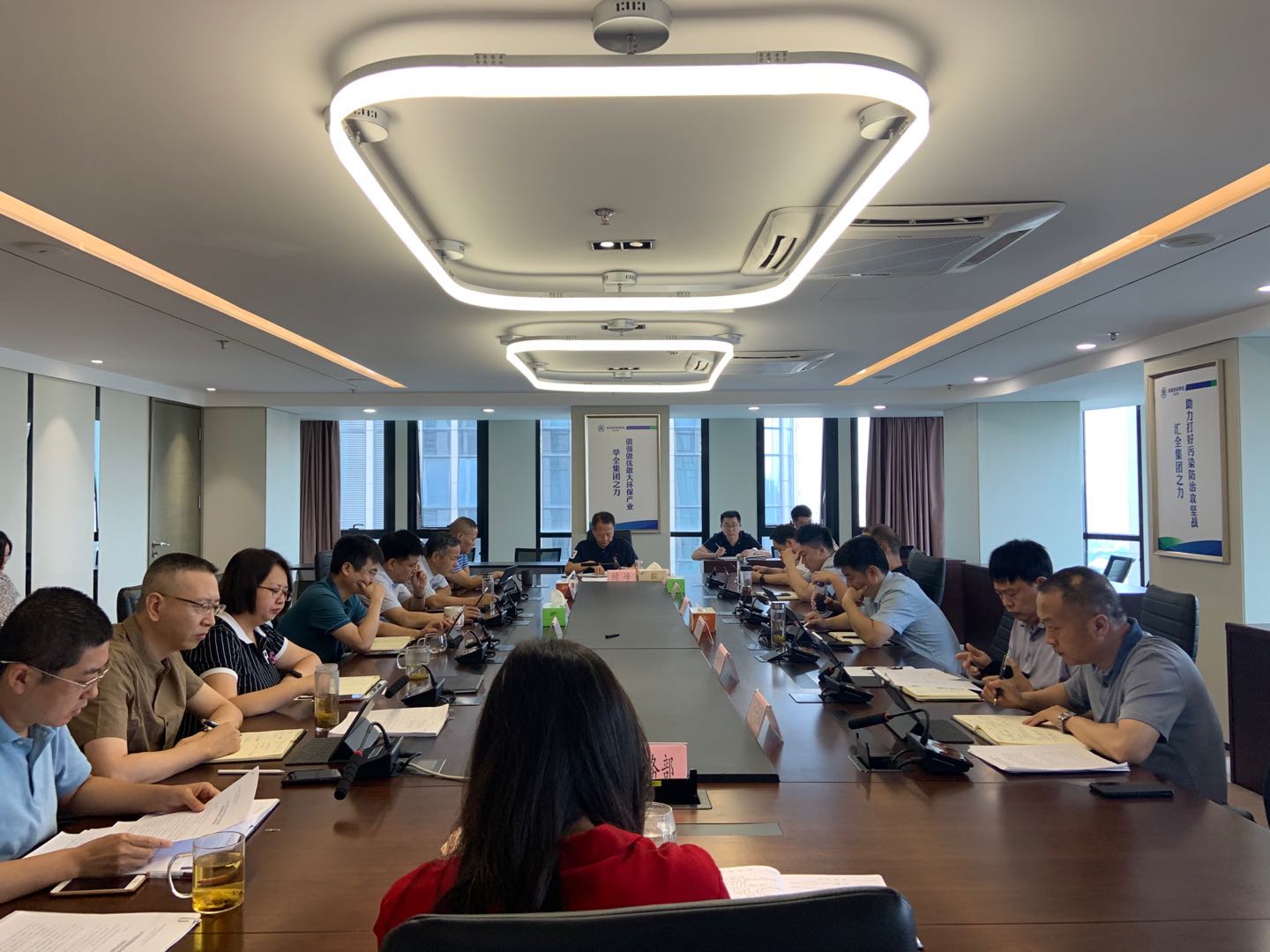 365ÌåÓý¹ÙÍø¼¯ÍÅÕÙ¿ª2020ÄêµÚ4´Î×Ü˾Àí°ì¹«»á 365ÌåÓý¹ÙÍø¼¯ÍÅÕÙ¿ª2020ÄêµÚ4´Î×Ü˾Àí°ì¹«»á