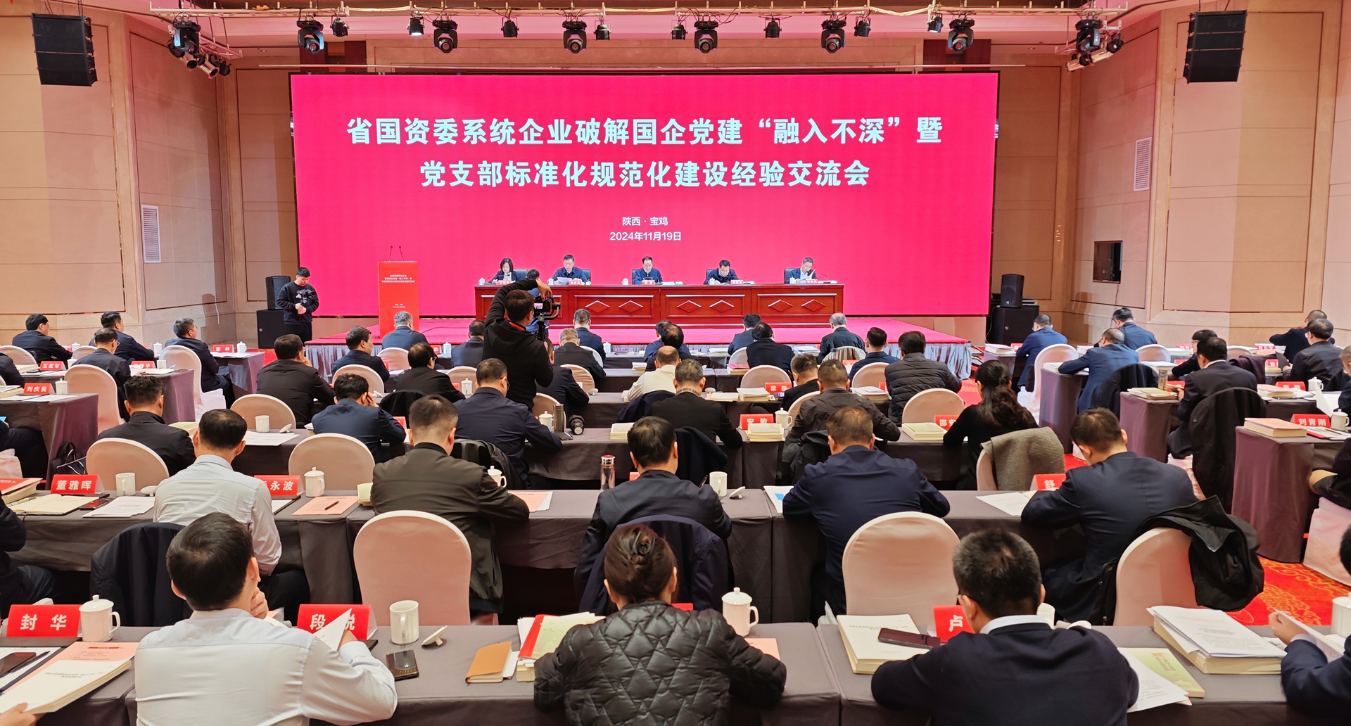 365ٻʡίϵͳҵ׼淶ģ֧ģеλ