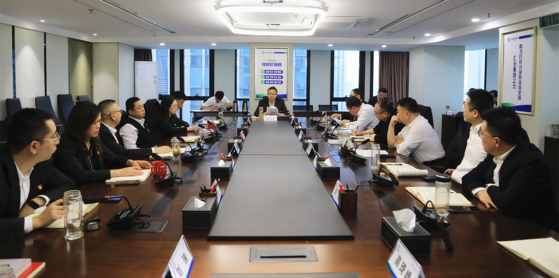 365ٿίѧϰ202411ѧϰ󣩾ۻ