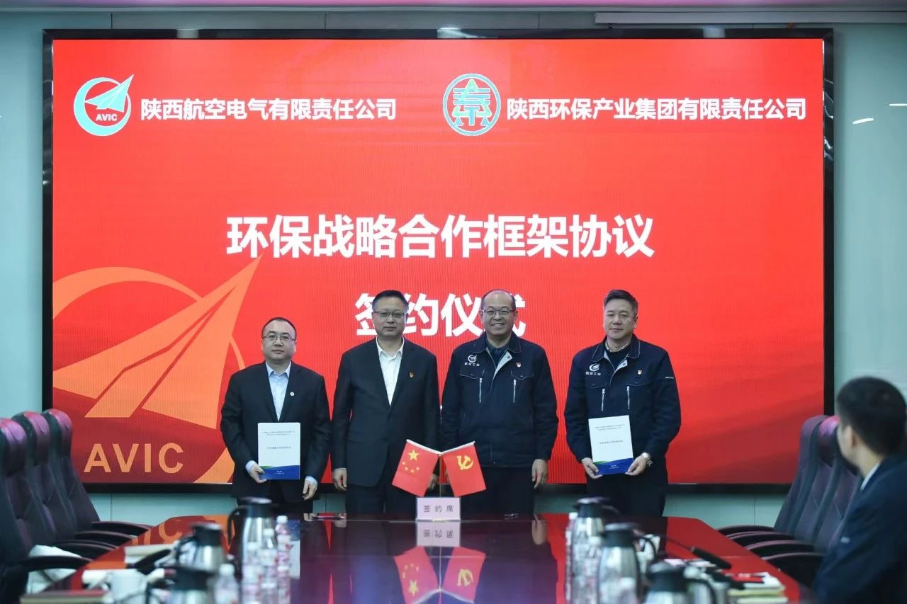 365뺽չҵԴǩ𻷱սЭ