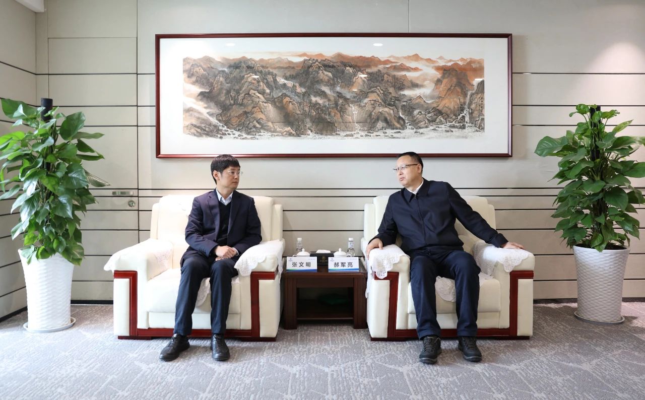 365ÌåÓý¹ÙÍø¼¯ÍÅÓëÖн¨Æß¾ÖËĹ«Ë¾×ù̸½»Á÷ 365ÌåÓý¹ÙÍø¼¯ÍÅÓëÖн¨Æß¾ÖËĹ«Ë¾×ù̸½»Á÷