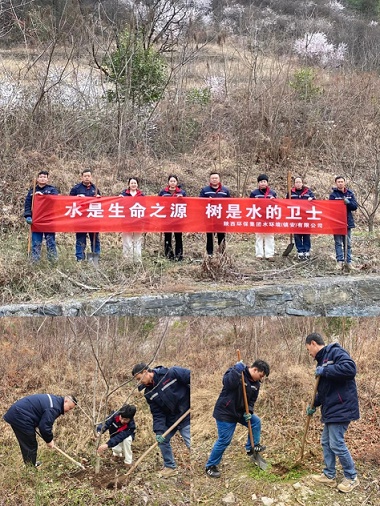水情形公司权属各企业开展植树节活动 水情形公司权属各企业开展植树节活动