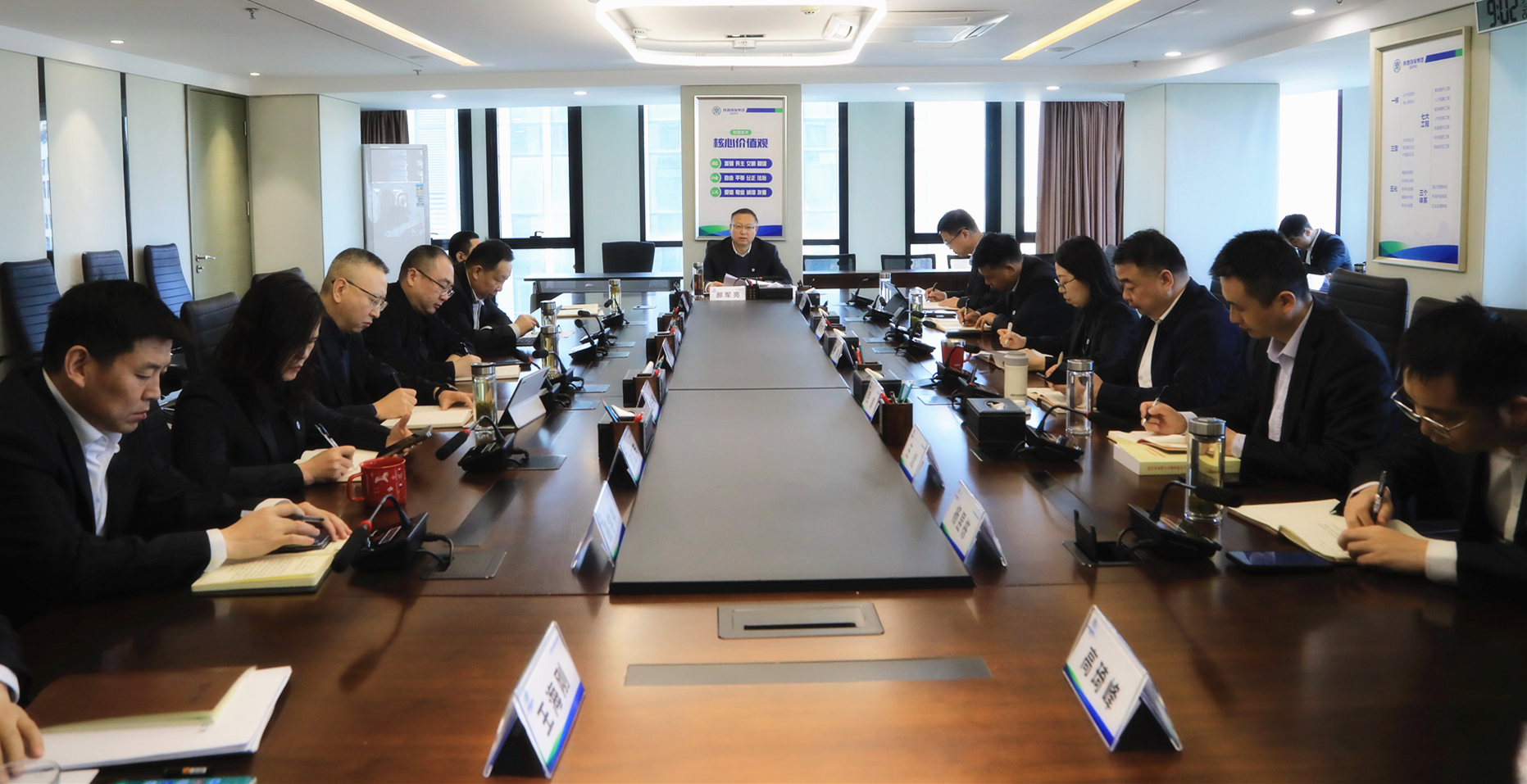 365体育官网集团专题转达学习习近平总书记主要讲话和天下两会精神 365体育官网集团专题转达学习习近平总书记主要讲话和天下两会精神