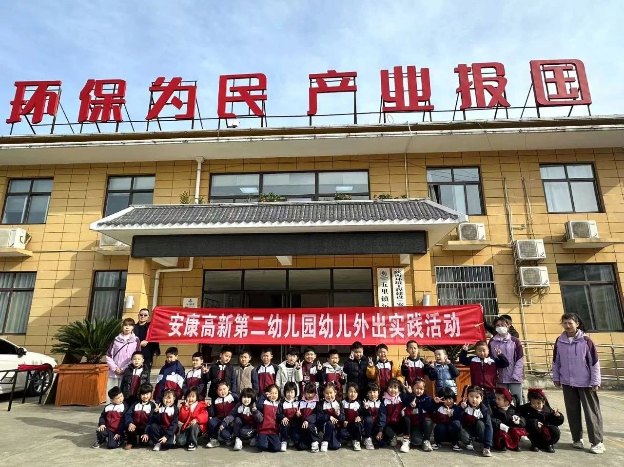 ˮι˾ˮóͷӭ׶԰ʦѧϰ