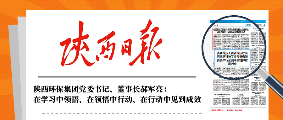 ձȡʡίϵͳѧϰ᳹ᾫ¾֣ѧϰᡢжжмЧ