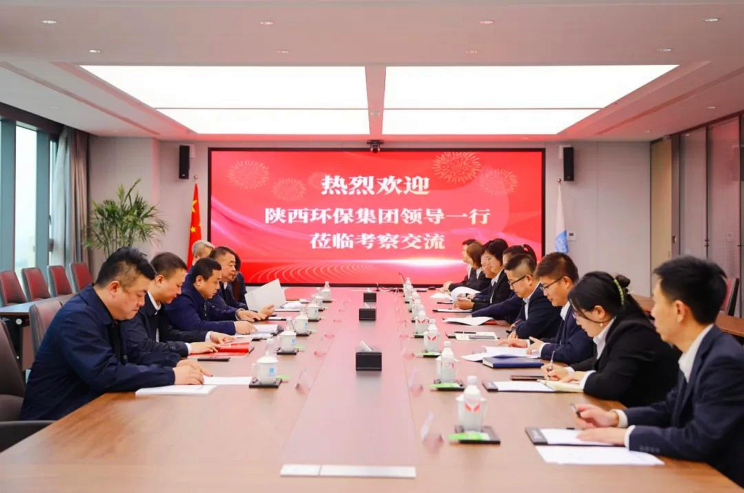 365体育官网集团与中建新疆建工西北公司座谈交流 365体育官网集团与中建新疆建工西北公司座谈交流