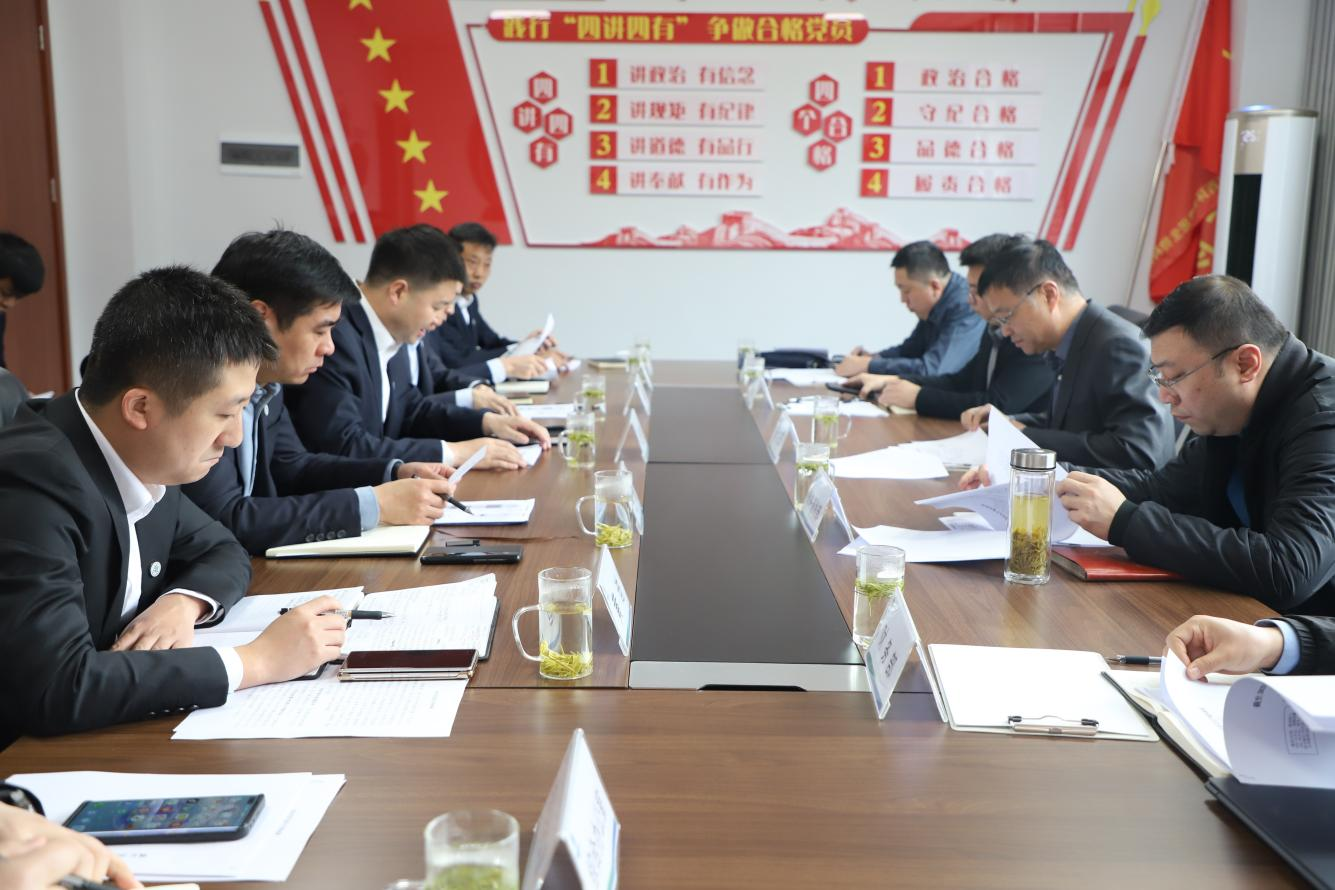 宋世杰赴生物科技公司商州有机固废处置惩罚中心调研指导事情 宋世杰赴生物科技公司商州有机固废处置惩罚中心调研指导事情