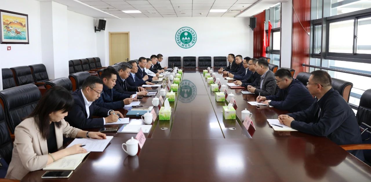 365ÌåÓý¹ÙÍø¼¯ÍÅÓëÎ÷°²ÊÐÉú̬ÇéÐξÖ×ù̸½»Á÷ 365ÌåÓý¹ÙÍø¼¯ÍÅÓëÎ÷°²ÊÐÉú̬ÇéÐξÖ×ù̸½»Á÷