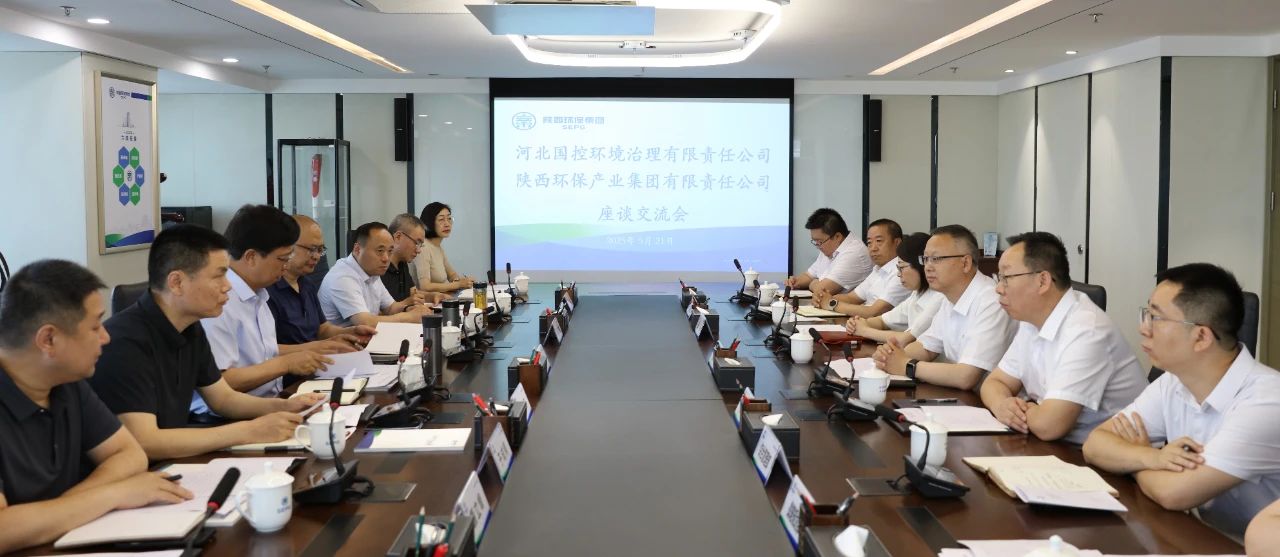 ºÓ±±Ê¡Éú̬ÇéÐÎÌüµ½365ÌåÓý¹ÙÍø¼¯ÍÅ×ù̸½»Á÷ ºÓ±±Ê¡Éú̬ÇéÐÎÌüµ½365ÌåÓý¹ÙÍø¼¯ÍÅ×ù̸½»Á÷