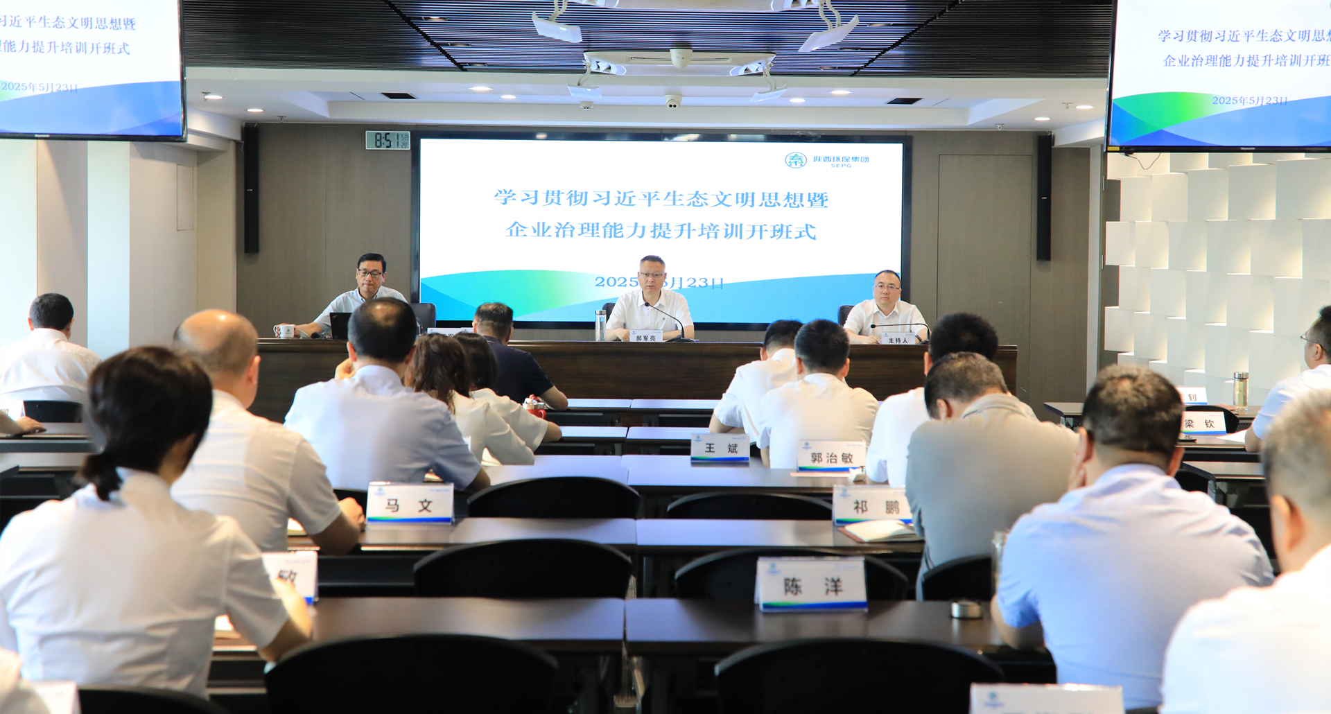 365žѧϰ᳹ϰһ̬ͷҵѵ