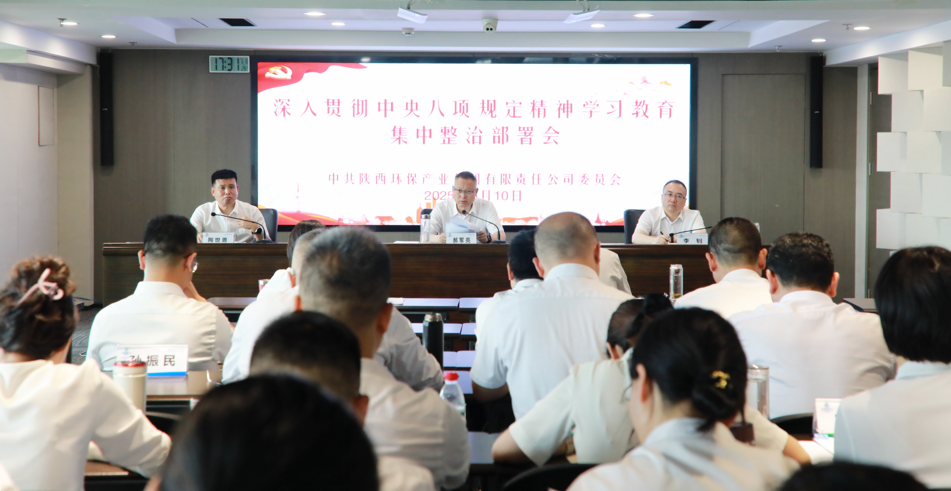 365ŵίٿ᳹ѧϰ鰲Ż