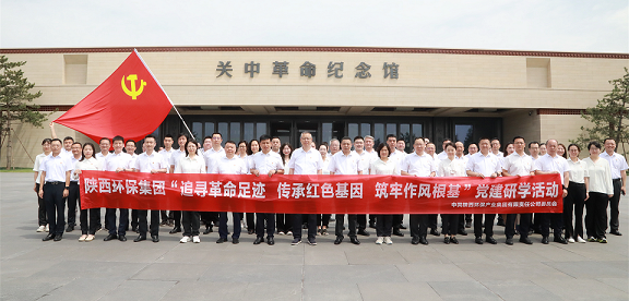 365ŵίиݿչ״㼣 кɫ ѧ