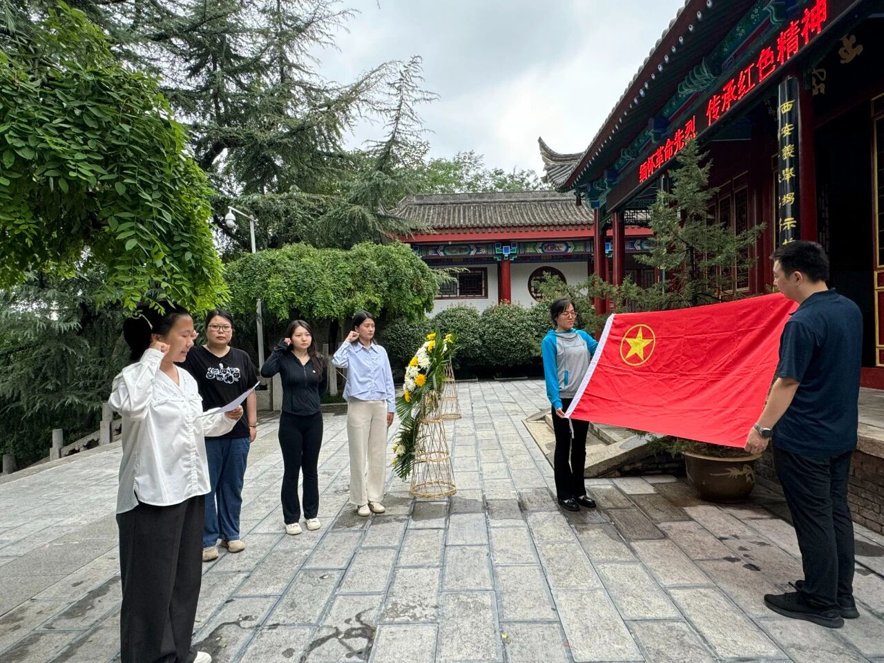 水情形公司团支部开展“强国再起有我·青春挺膺继续”主题团日活动 水情形公司团支部开展“强国再起有我·青春挺膺继续”主题团日活动