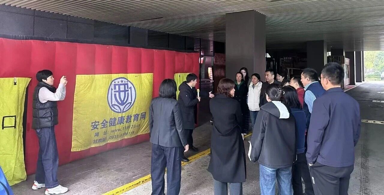 365体育官网集团举行消防手艺培训 筑牢清静“防火墙” 365体育官网集团举行消防手艺培训 筑牢清静“防火墙”